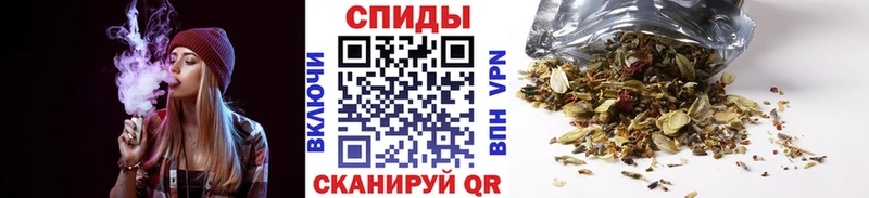 Купить закладки  Волчанск  БУТИРАТ 99% 