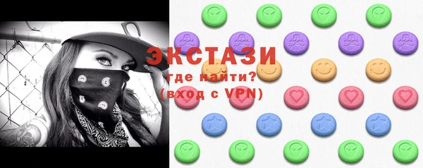 PSILOCYBIN Армянск