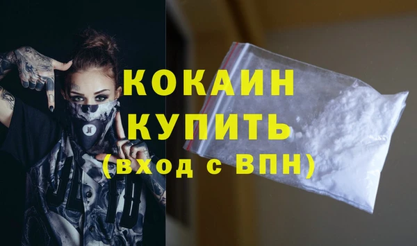 гидра Аркадак