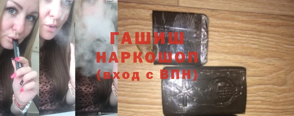 a pvp Арсеньев