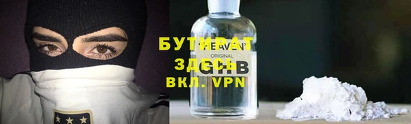 круглые Остров
