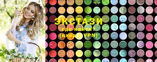 PSILOCYBIN Армянск