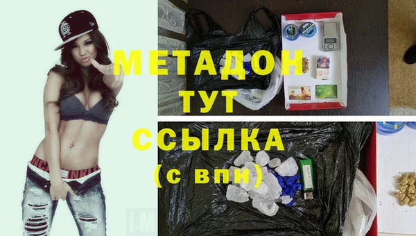 PSILOCYBIN Армянск