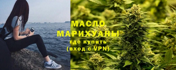 a pvp Арсеньев