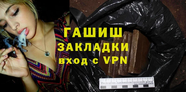 a pvp Арсеньев