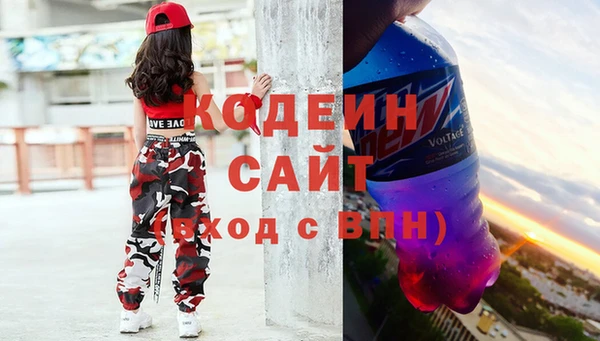 PSILOCYBIN Армянск