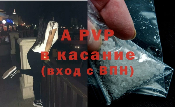 a pvp Арсеньев