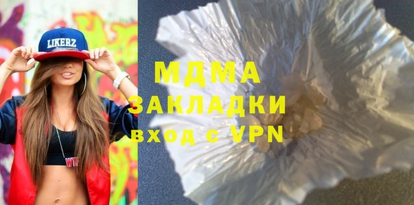 a pvp Арсеньев