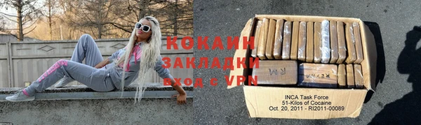 a pvp Арсеньев