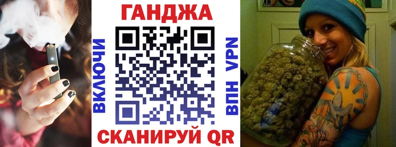 Каннабис ГИДРОПОН  Купить где  Волчанск 